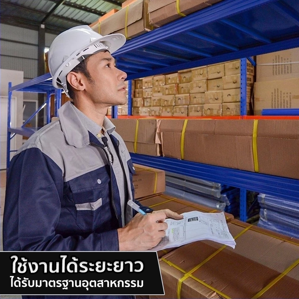 Shelf รุ่นStandard4